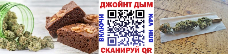 omg вход  Менделеевск  Печенье с ТГК марихуана  как найти закладки 