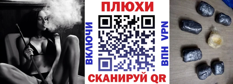 как найти наркотики Менделеевск ГАШ AMNESIA HAZE