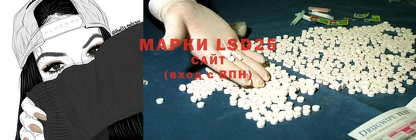 скорость mdpv Алексин