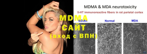 дурь Алзамай