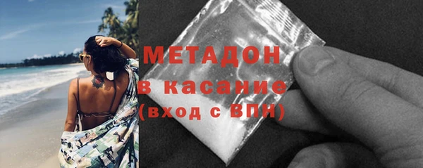 скорость mdpv Алексин