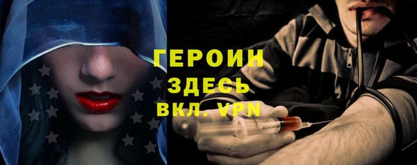 скорость mdpv Алексин