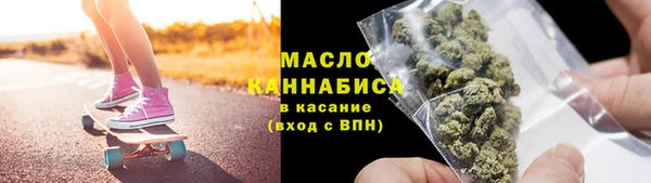 скорость mdpv Алексин