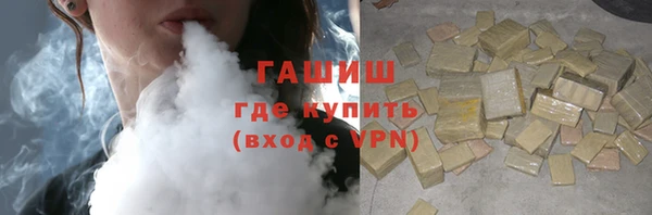 дурь Алзамай