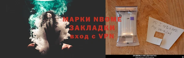 скорость mdpv Алексин