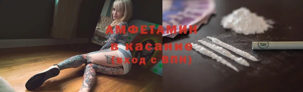 дурь Алзамай