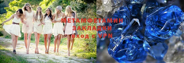 молекула духа Алексеевка