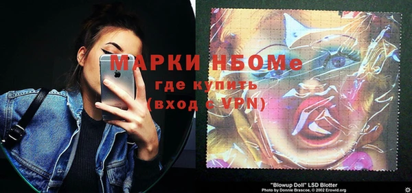 дурь Алзамай