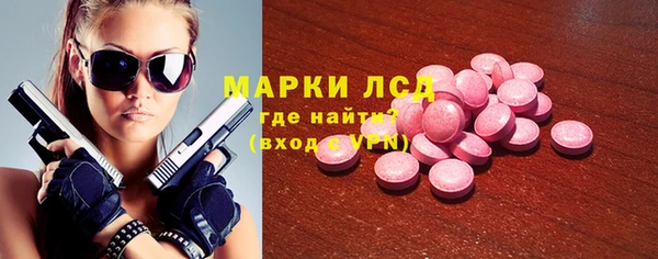 скорость mdpv Алексин