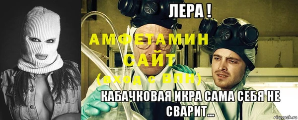 скорость mdpv Алексин