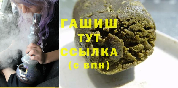 дурь Алзамай
