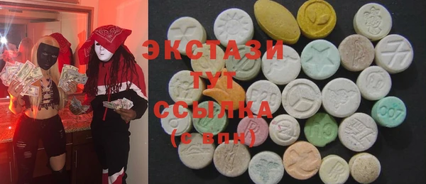 скорость mdpv Алексин