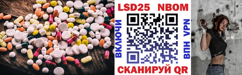MEGA как войти  сайты даркнета формула  ЛСД экстази ecstasy  Менделеевск 