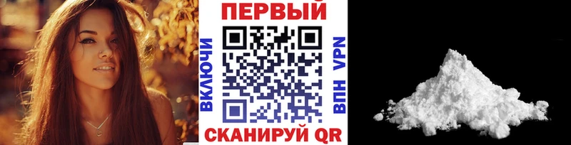 MEGA ссылки  Менделеевск  Первитин мет 